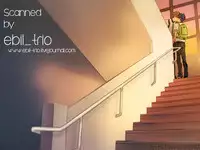 (SUPER23) [Ciao, baby (Miike Romuko)] Kowagari Mash Up! (Free!)