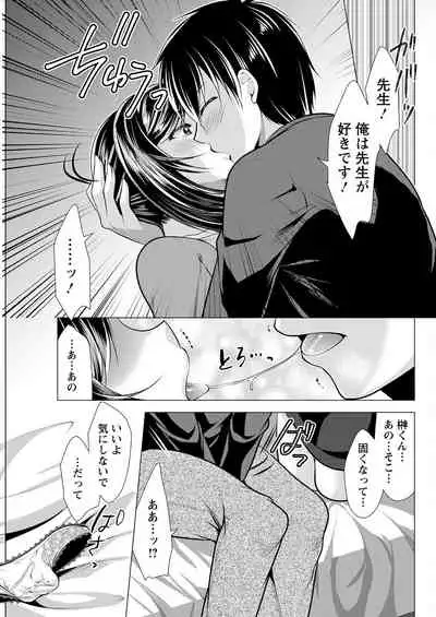 Action Pizazz 2022-07 [Digital]