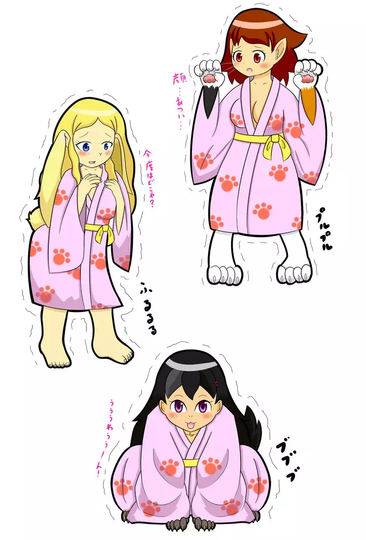 Kemo tan 1＠J-Chimera