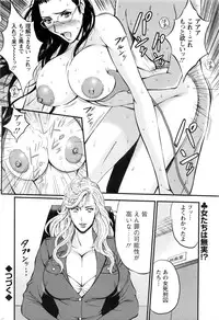 Action Pizazz DX 2016-10