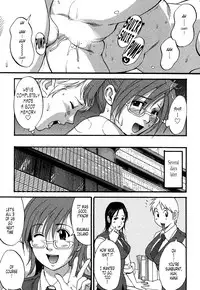 [Saigado] Hanasan No Kyuujitsu (Hana's Holiday) Vol. 2 [English] [Tonigobe]