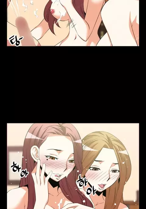 Love Parameter Ch.1-55