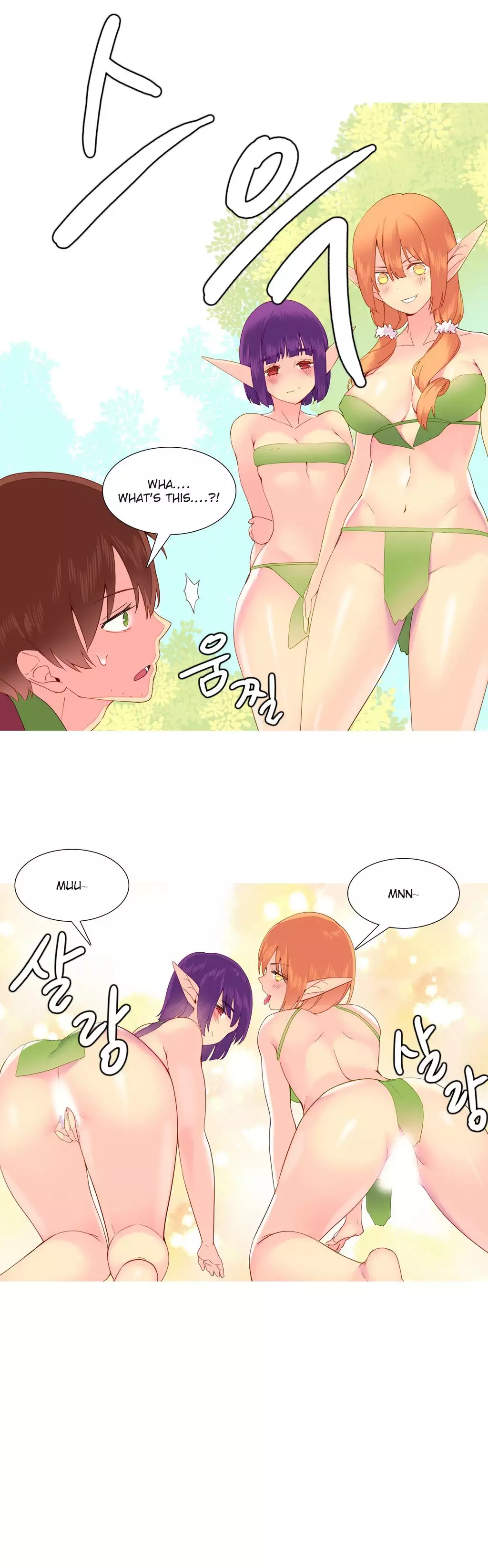 A World That I Rule Ch.01-14