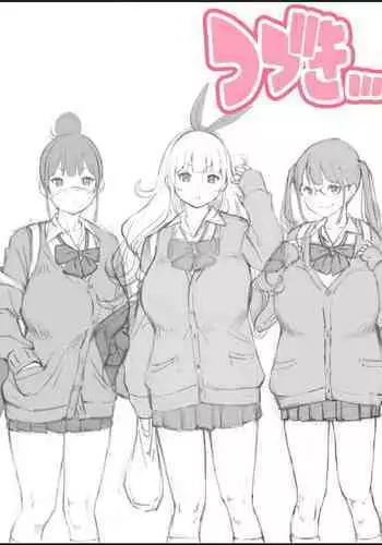 [Ailail (Ail)] Boku ni Harem SeFri ga Dekita Riyuu Tsudzuki [Fanbox]