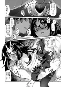 (C90) [KashiNoKi (Midori No Rupe)] Y