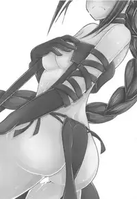 Masaka Omae to Majiwaru Hame ni Naru to wa