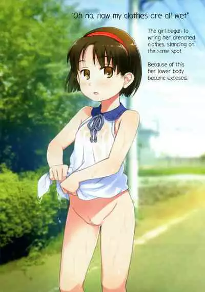 Mizuabi Shoujo-tachi