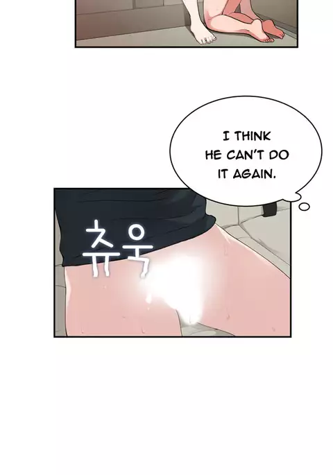 Tissue Thieves Ch.1-24