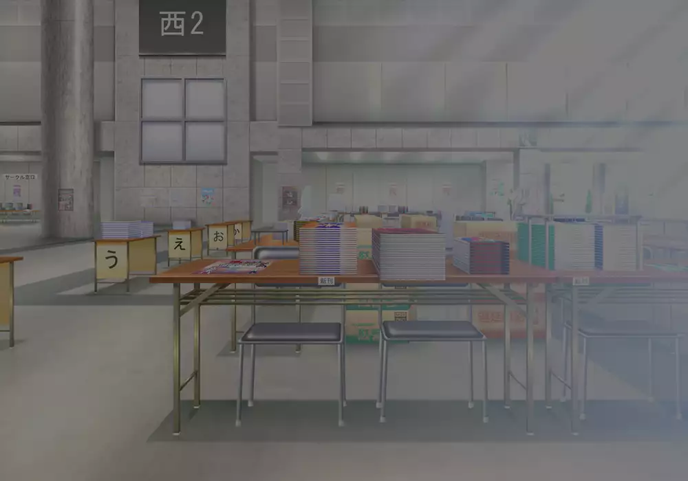 Tegome 8 Ren'ai < Kankei II