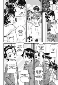 [Chunrouzan] Joshi Shougakusei Seifuku Keikaku - JS Conquest Planning [English] [Toyo Trans] [Digital]