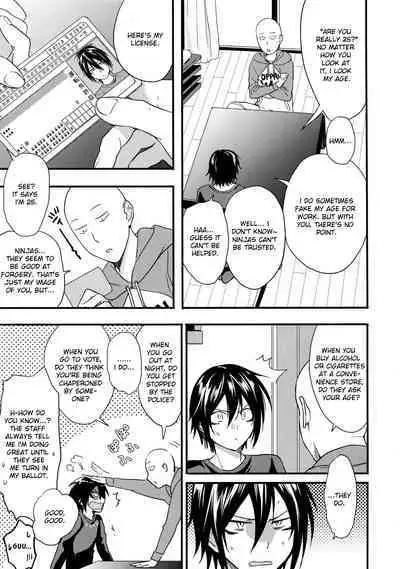 [orz (3u)] Ninja Yaburetari (One Punch Man) [English]