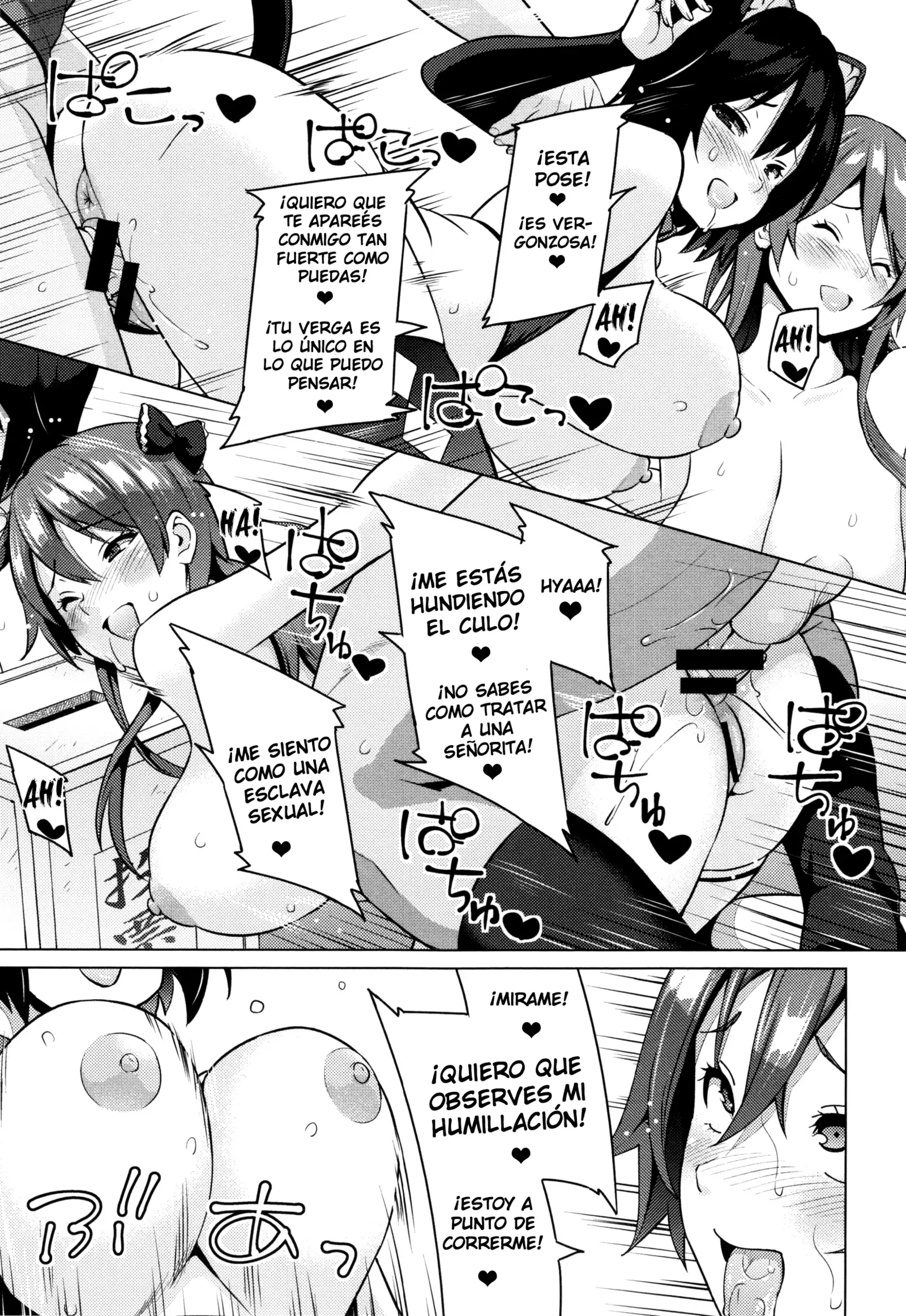 Netorare Kataomoi + Extra