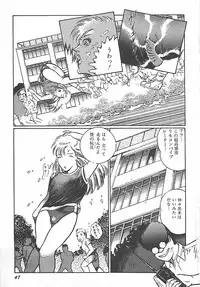 [Dirty Matsumoto] Onnakyoushi Syudan Boukou