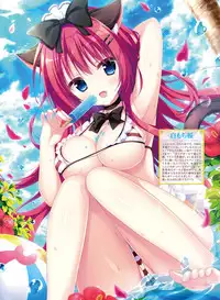 Dengeki Moeoh 2019-10