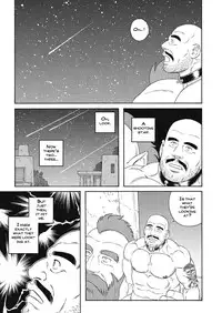 [Tagame] Planet Brobdingnag final chapter [Eng]