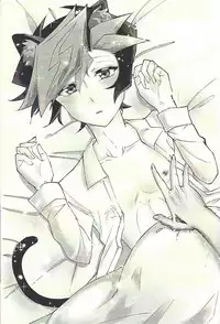 Shūniichido no nyanko-chan.