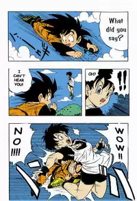 Dragon Ball H [Gohan X Videl (Colored)]