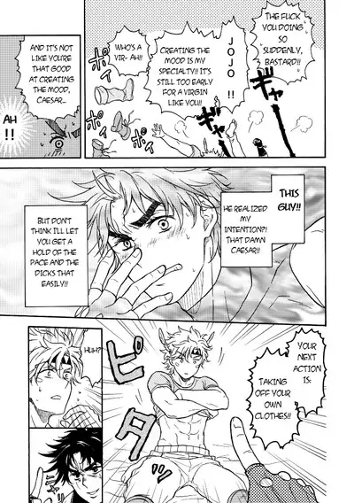 Koitsu ni dake wa Kanawanai | I Just Can't Win Against This Guy