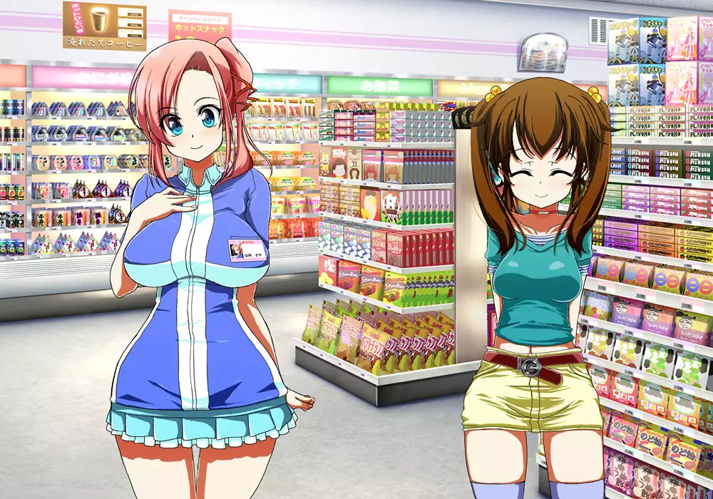 Tegome 8 Ren'ai < Kankei II