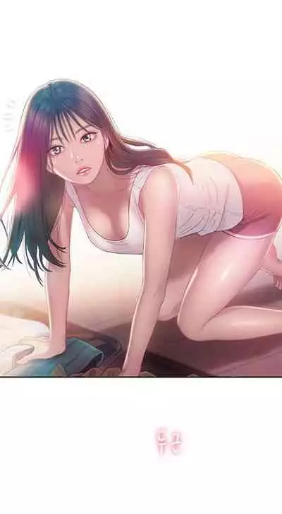 Love Limit Exceeded Ch. 1 [English]