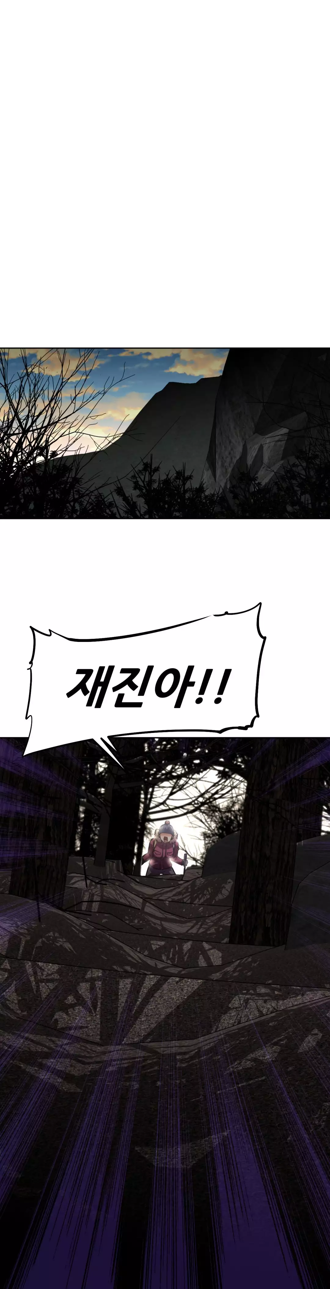 Brawling Go Ch.53-68