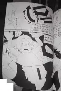 (C85) [Hakoku Kimuchi (Hardboiled Yoshiko)] Chinpora ~ Ikari no Megahon ~ (Pokemon)