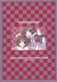 (C71) [NECOTOXIN (Inugami Kira)] TwinBerry 2 (Rozen Maiden)