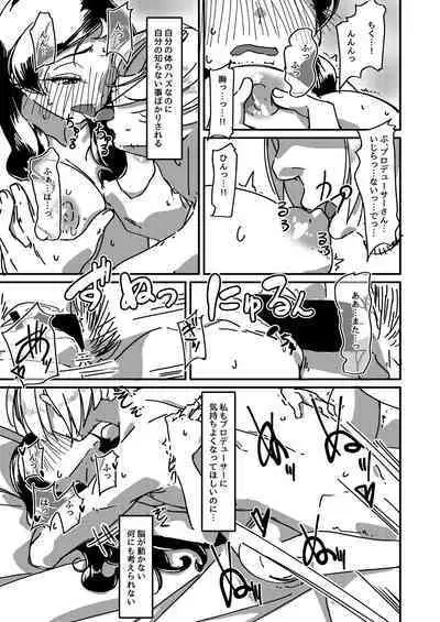 Kuroneko no Kyouji + Aruhi no Kuro Usagi