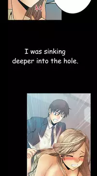 My Office Ch.1-36 (English) (Ongoing)