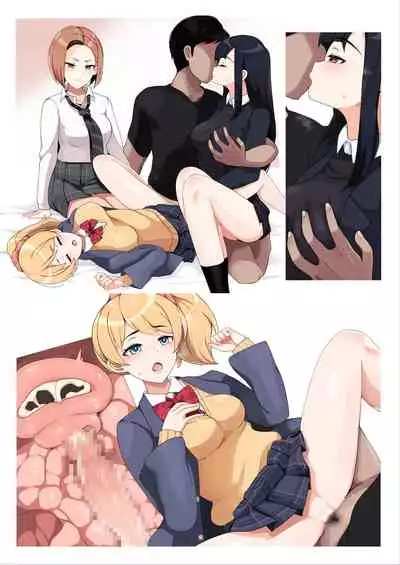 Enkou 4P Harem Musekininn Nakadashi H