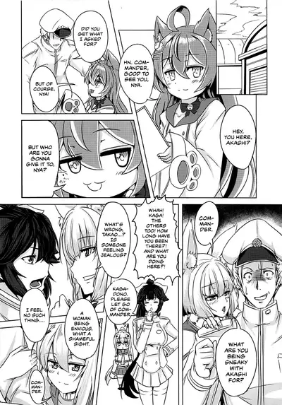 Juuo Kantai | The Sakura Empire Seduction Squad