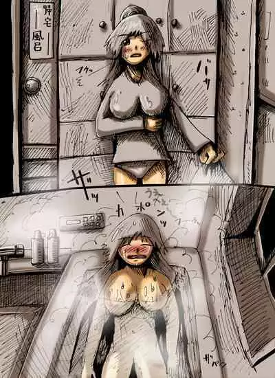 [mi@nomi] Akaname-san to OL-san