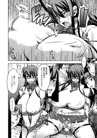 ANGEL Club 2015-10 [Digital]