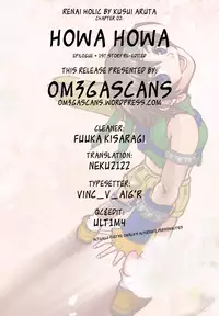 [Kusui Aruta] Howa Howa (Renai Holic) [English] [Om3gaScans]