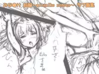 [Tomihero (Juuzou Hiro)] Minami-ke Zenpen (Minami-ke)