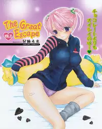 COMIC 0EX Vol. 15 2009-03