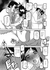 Web Manga Bangaichi Vol. 14