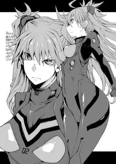 [IRON GRIMOIRE (SAKULA)] Tetsu Sho vol.9 (SoulCalibur, Neon Genesis Evangelion) [Digital]