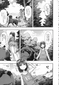 [ShindoL] Junai-Irregulars