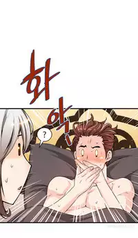 [Gyuo] Kill the Dead Bastard Ch.0-15 (English) (Ongoing)