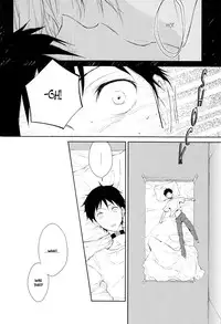 (SUPER22) [EA (Tomo)] Febris (Neon Genesis Evangelion) [English] [Kuro]