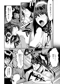 Action Pizazz 2018-06 [Digital]