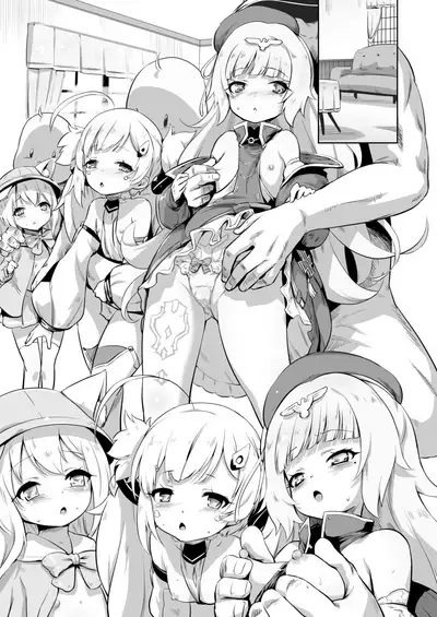 - Ark Royal Milk Tea