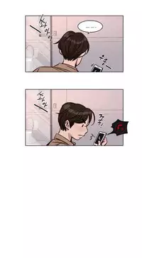 [Ramjak] Atonement Camp Ch.1-30 (English) (Ongoing)