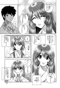 Action Pizazz Special 2015-01