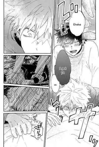 Boku no Sanso de Ikiteite - Live by my side.