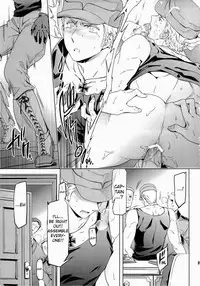 [Marinconia (Marumari)] Taichou, Onegaishimasu!! - Gruppeführer, Bitte!! (Axis Powers Hetalia) [English]