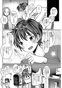 Action Pizazz 2019-02 [Digital]