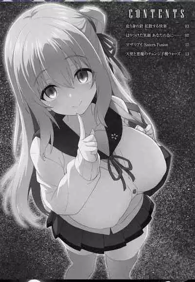 After Reborn ( Limited Edition SP Book）