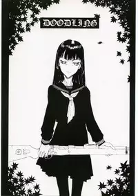 (CR32) [St. Armadel Ch. (Kagetora)] DOODLING